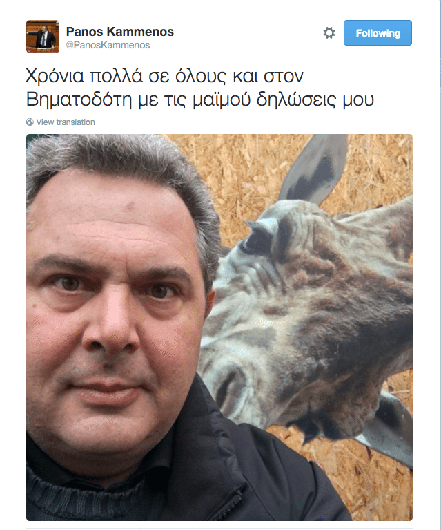 Screenshot 2015-12-30 08.09.43