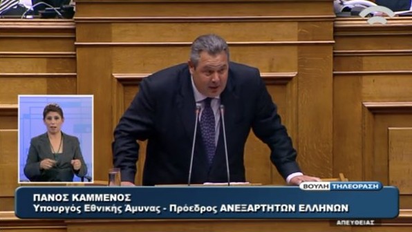 kammenos_19