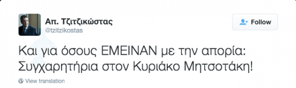 Screenshot 2016-01-10 21.16.06