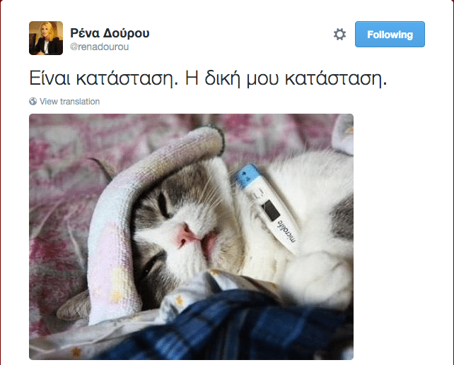 Screenshot 2016-01-25 12.26.07