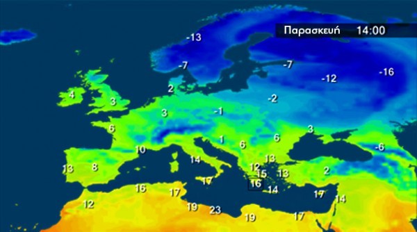 Weather_Paraskeui copy