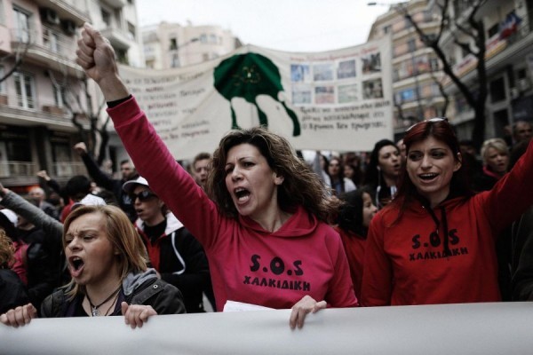  Συλλαλητήριο κατά της εξόρυξης χρυσού στις Σκουριές Χαλκιδικής, στην Θεσσαλονίκη, στις 28 Μαρτίου 2015. ( Konstantinos Tsakalidis / SOOC)