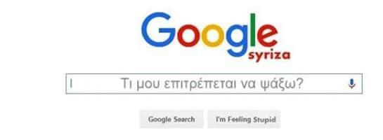 12743678_1116861998354552_6151634534283930284_n