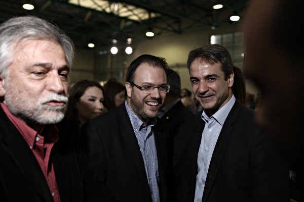 The 2nd congress of The River party (To Potami) in Athens on Feb. 27 2016 / 2ο συνέδριο του Ποταμιού, ατην Αθήνα στις 27 Φεβρουαρίου 2016