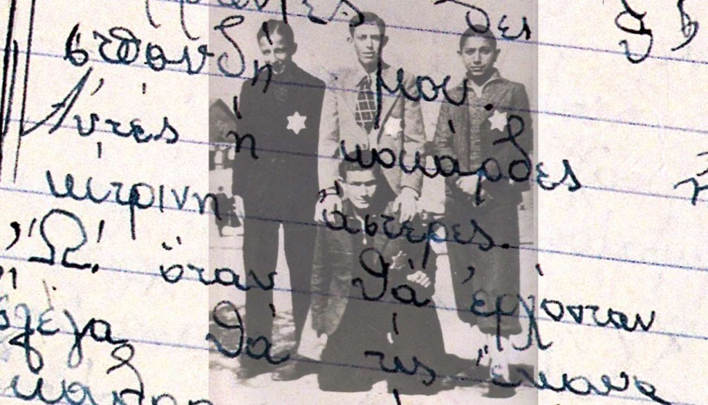 KISSES TO THE CHILDREN__PHOTO_2