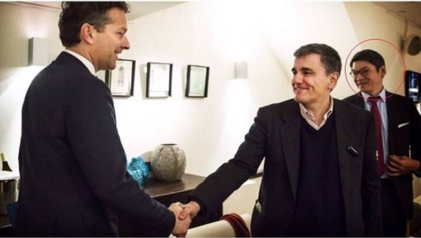 Η περίφημη «μαγική» φωτογραφία στην οποία εξαφανίστηκε ο Γκλεν Κιμ όταν αυτή ανέβηκε στο site του ΥΠΟΙΚ