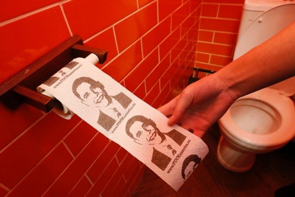 ΠΟΥΤΙΝ ΚΑΦΕ 4