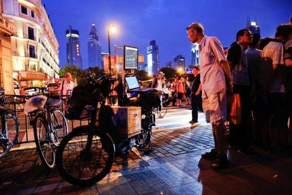 Q_R5ChVKlRml3tKGh9ARAJs3QFWIqbWm9yU8o2yNWrYMMWl-o9FLnOIonku0sOvXAUDktqdZkcPqbD6OJ_odgh8Uy_KieRD2zowh77YHA9A