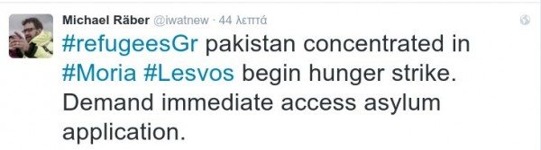 apergia-peinas-lesvos