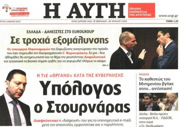 ceb7-ceb1cf85ceb3ceb7