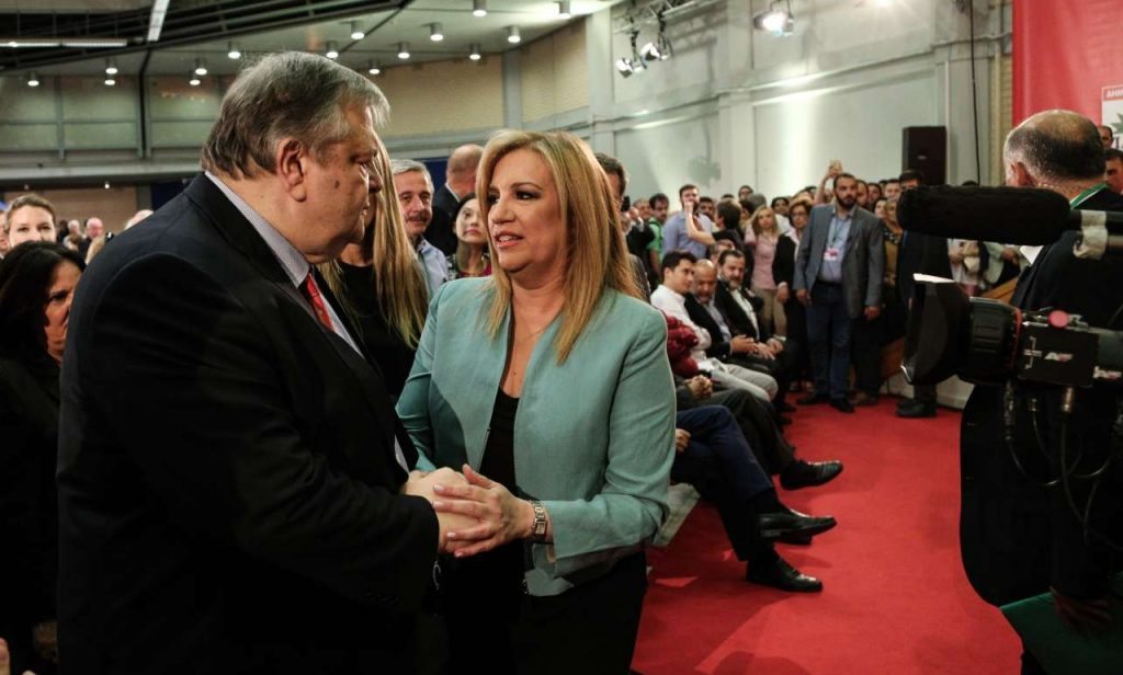 Φώφη γεννηματά και Βαγγέλης Βενιζέλος στην Συνδιάσκεψη της Δημοκρατικής Συμπαράταξης / photo: Nikos Libertas / SOOC