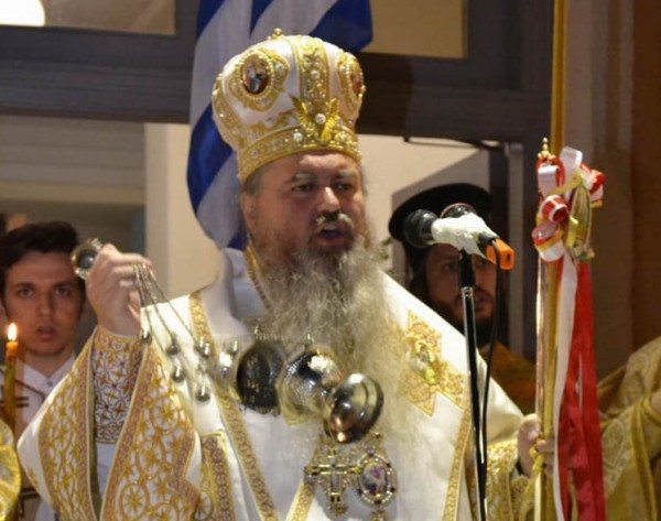Ο Μητροπολίτης Καλαμαριάς (φώτο: romfaia.gr)
