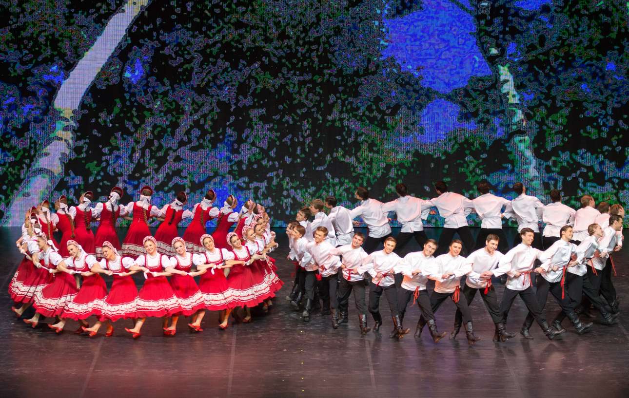 Russian dance Summer