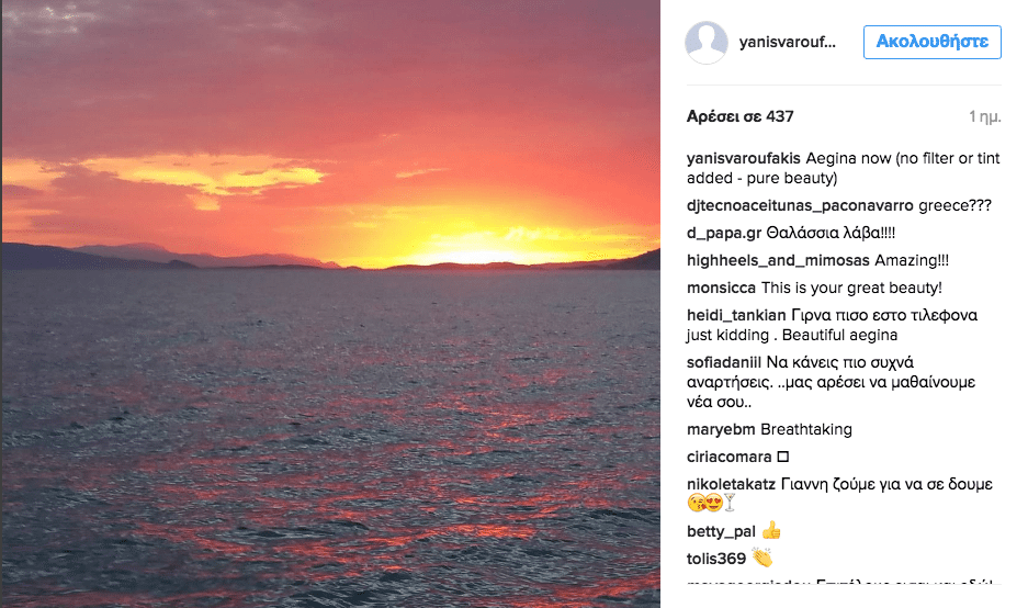 Screenshot 2016-06-07 08.33.46