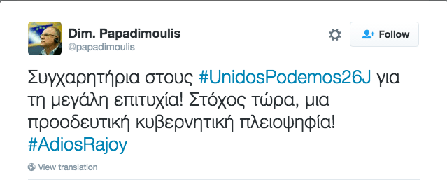 Screenshot 2016-06-27 10.33.52