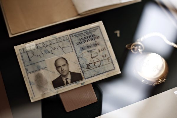 Exhibition for the 20th anniversary of the death of the founder of PASOK Andreas Papandreou, in Athens on June 23, 2016 / Έκθεση με προσωπικά αντικείμενα και αρχειακό υλικό του Ανδρέα Παπανδρέου με αφορμή τη συμπλήρωση 20 χρόνων από τον θάνατο του ιδρυτή του ΠΑΣΟΚ στην Αθήνα στις 23 Ιουνίου,2016