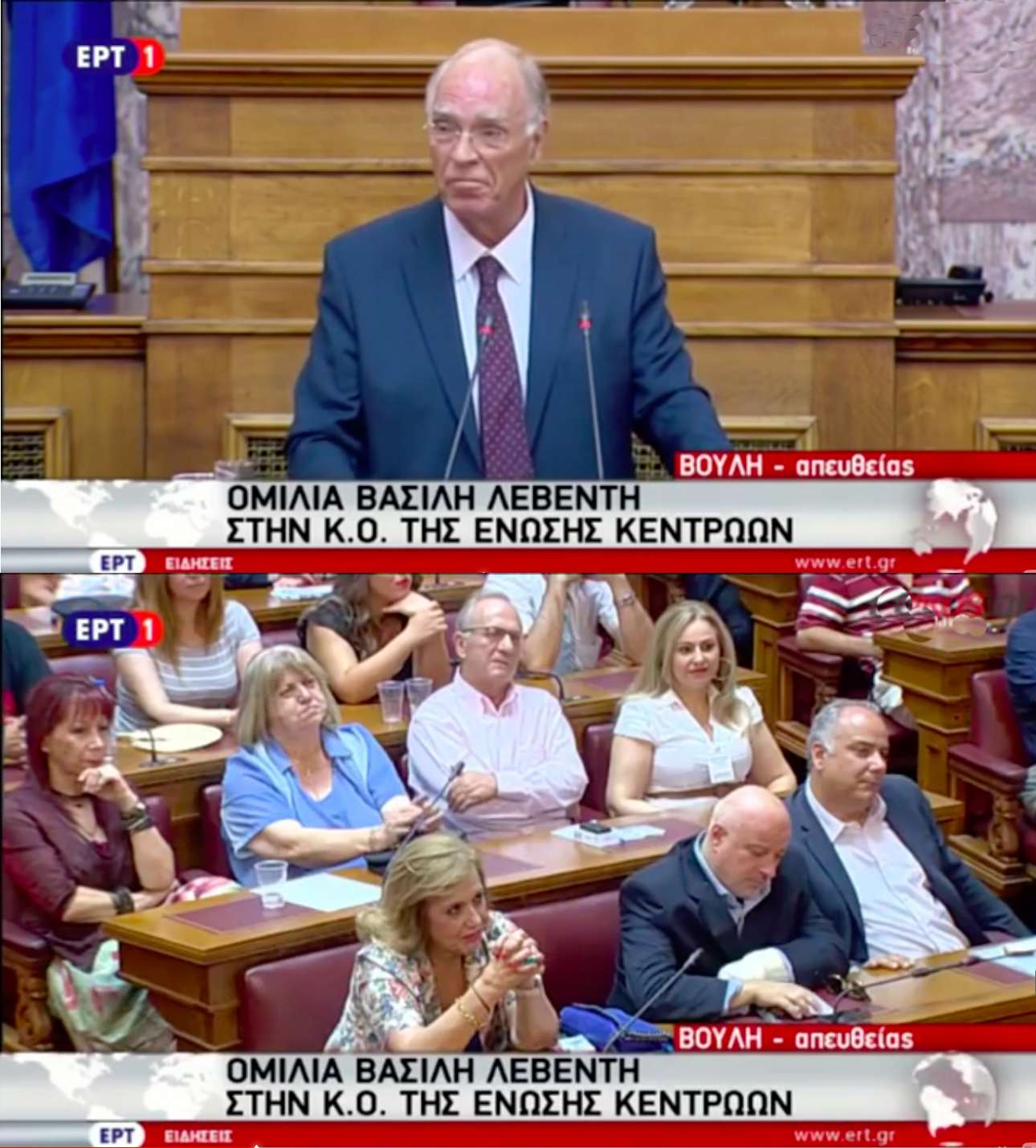 Η κορύφωση του κλάμματος του Βασίλη Λεβέντη και η  αμηχανία του ακροατηρίου του