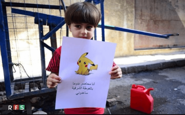 Screenshot_2016-08-05-13-51-40-1