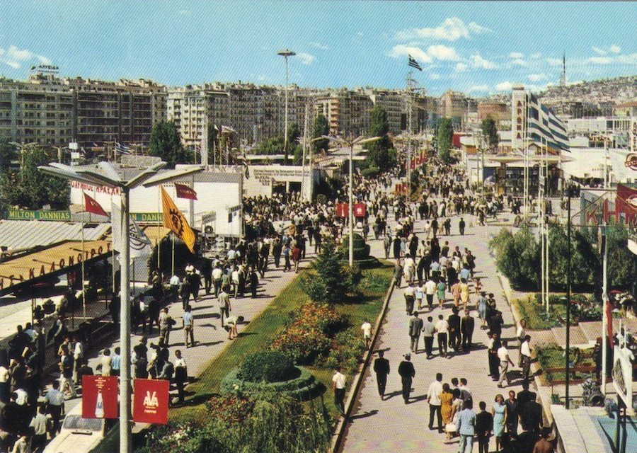 Η φωτογραφία πρέπει να είναι από τα τέλη της δεκαετίας του '60 (bill-files.blogspot.gr)