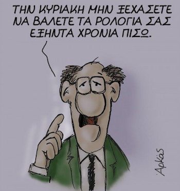 arkas_20