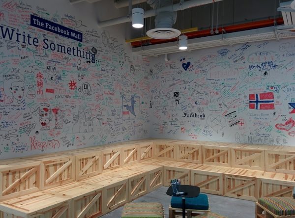 facebook-office-the-wall