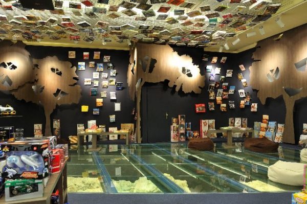 PUBLIC ΕΚΔΗΛΩΣΕΙΣ ΒΙΒΛΙΟΥ