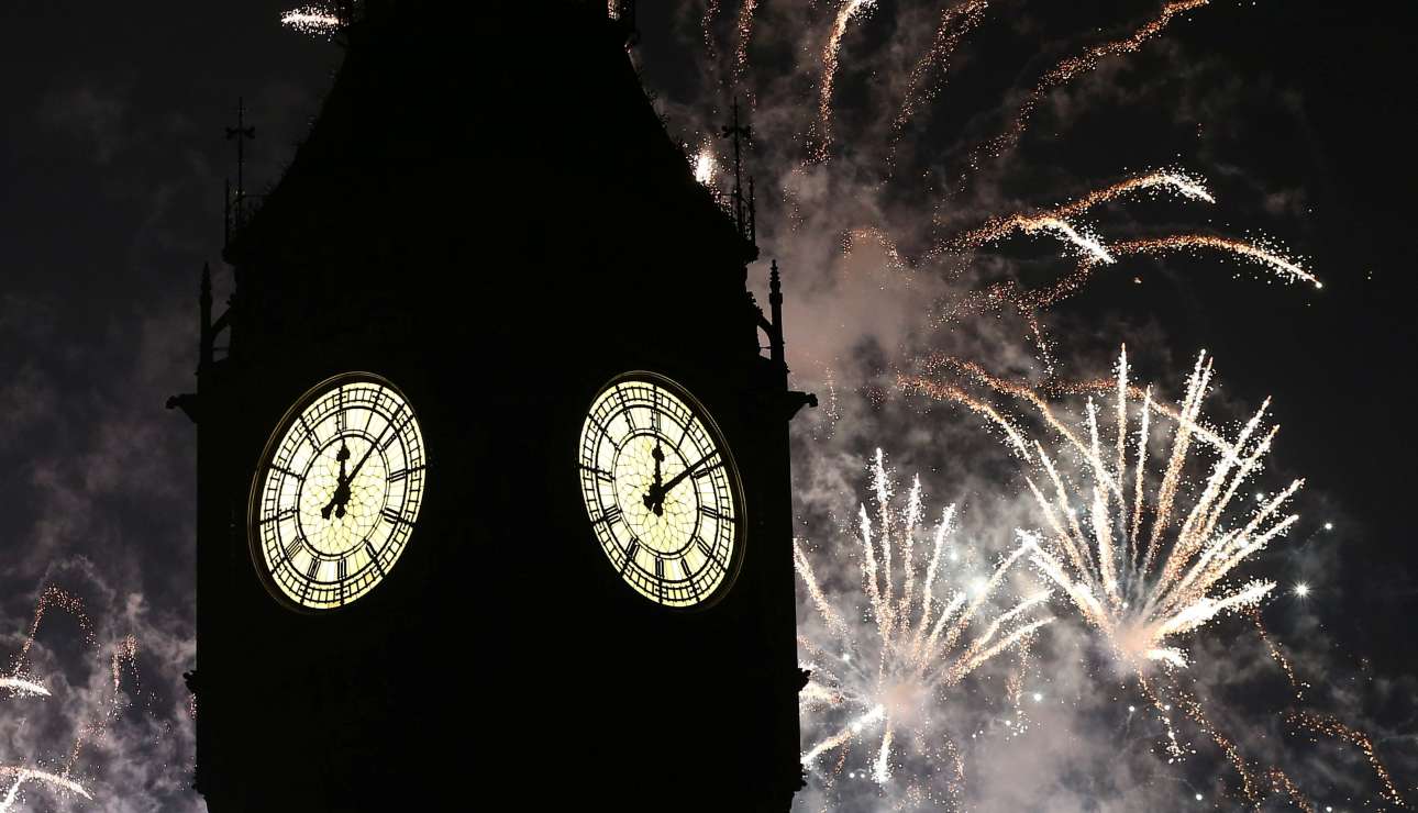 To Λονδίνο υποδέχεται το 2017