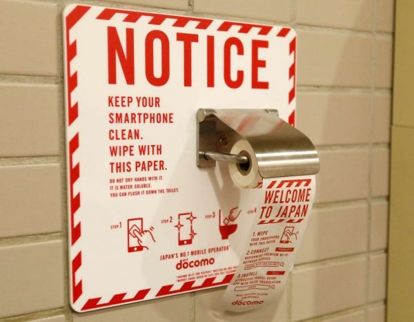 2016-12-28T085020Z_1620134017_RC11BCDD5100_RTRMADP_3_JAPAN-ODDLY