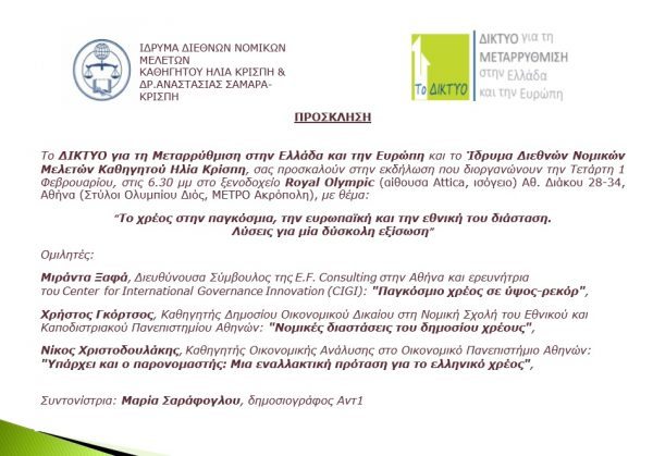 B5D9BDA6C298E4D39865F427EBD8DD06