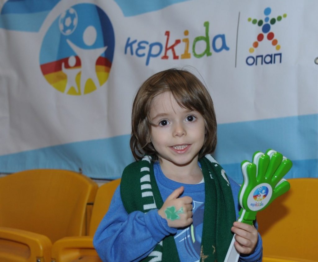 Κερκίδα ΟΠΑΠ (5)