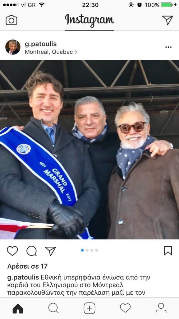 17547035_197188247443488_2426993491827183592_o