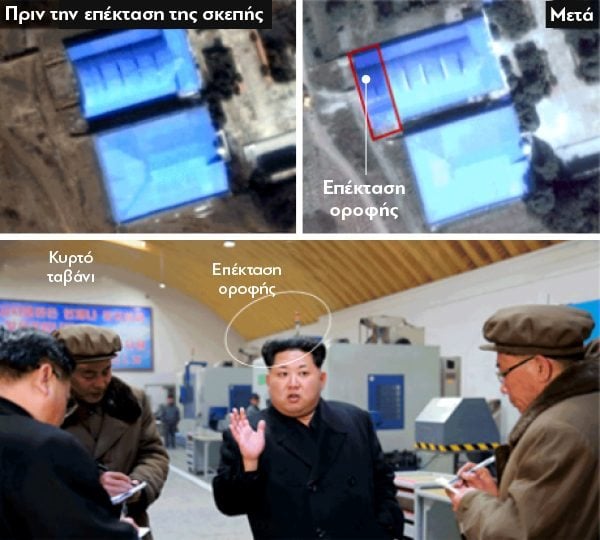 Nuclear -NKorea_center