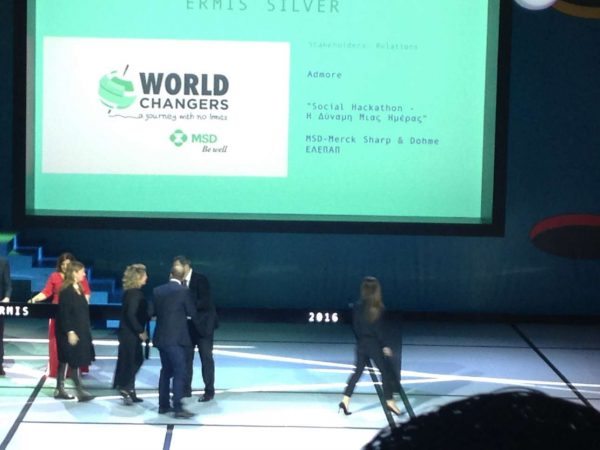 Photo 3_ΕΛΕΠΑΠ