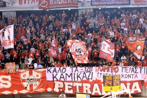 ŕљˉÊ`/ Ћŉ ϖ / ϓ֐ - MMԏˏՠŖœ / EUROLEAGUE / PLAY OFF / OLYMPIAKOS - ANADOLU EFES (ԁʇӠӁÉS / Eurokinissi Sports)