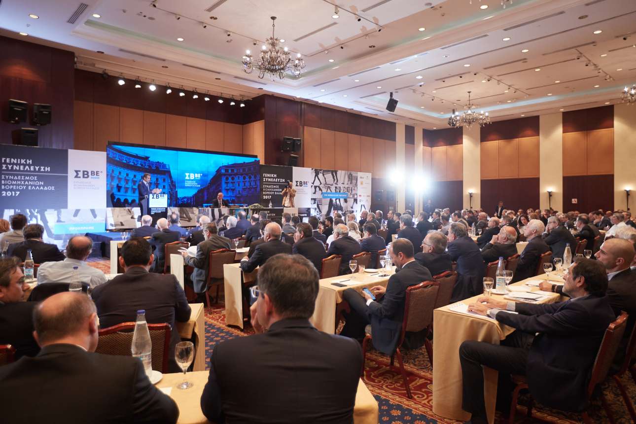 Αποψη του ακροατηρίου στην ομιλία του Κυριάκου Μητσοτάκη / INTIMEnews/ΠΑΠΑΜΗΤΣΟΣ ΔΗΜΗΤΡΗΣ