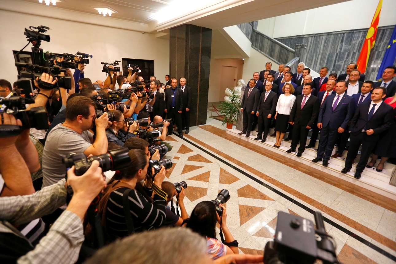 2017-06-01T003753Z_589892653_RC1E91906EB0_RTRMADP_3_MACEDONIA-POLITICS