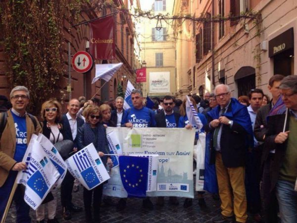 Αντιπροσωπία του ΔΙΚΤΥΟΥ συμμετέχει στο συλλαλητήριο ΥΠΕΡ της Ευρώπης στους δρόμους της Ρώμης με αφορμή τα 60 χρόνια από την Συνθήκη της Ρώμης