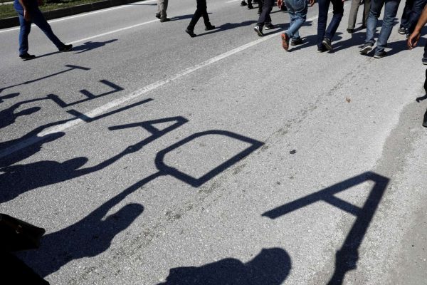 2017-06-28T140655Z_505689070_RC1FDBED25B0_RTRMADP_3_TURKEY-SECURITY-LAWMAKER