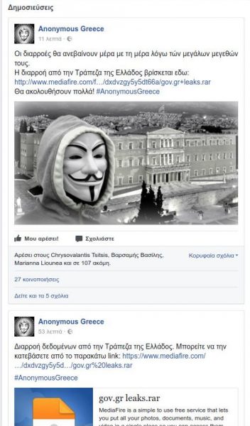 anonymous_9