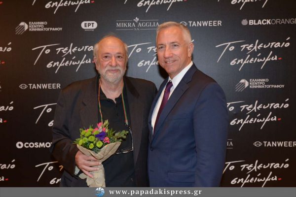 To-teleftaio-simeioma-1