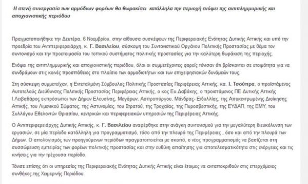 23559765_880416212127658_9042241761455437341_n