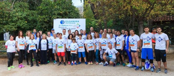 Μέρος των συμμετεχόντων στον εφετινό Μαραθώνιο (helpe.gr)