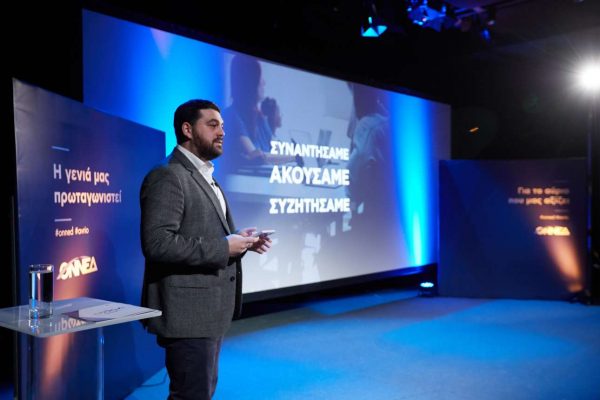 Ο Κώστας Δέρβος, πρόεδρος της ΟΝΝΕΔ, κατά την ομιλία του (ΠΑΠΑΜΗΤΣΟΣ ΔΗΜΗΤΡΗΣ/InTimeNews)