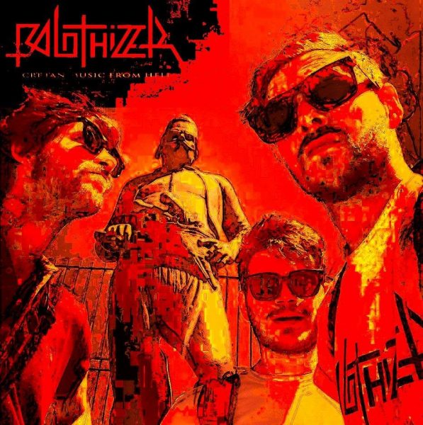 23658864_1466606556708692_7695051219981182919_n