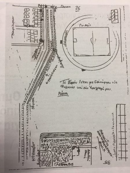 554725_970dd0d450-8917cdeaf9f36cbb