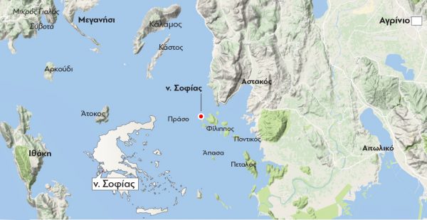 Sofia_island_Protagon