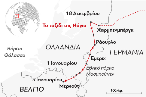 Wolf_Belgium_Protagon