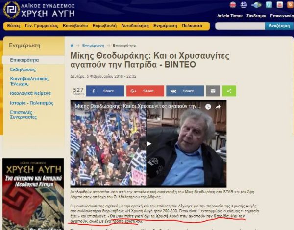 27858796_10213969111194802_1996778601803860505_n