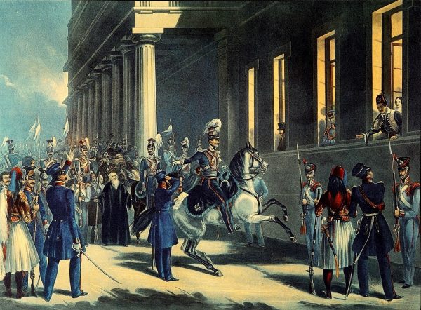 3-Σεπτεμβριου-1