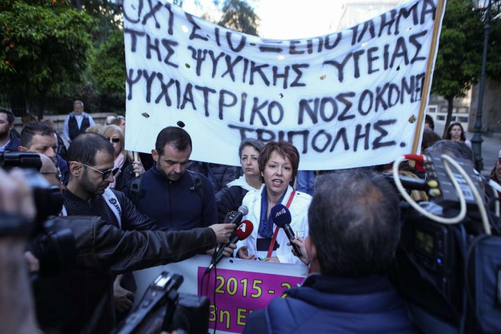 11_01_photo_02-04-2018,_08_47_281522654480(2)